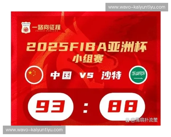 搏击赛事比分——从数字看风向，跟上每一次热血翻转