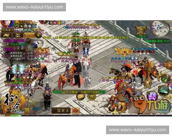 兵库王者之战：神户胜利船能否撼动关东巨狮？